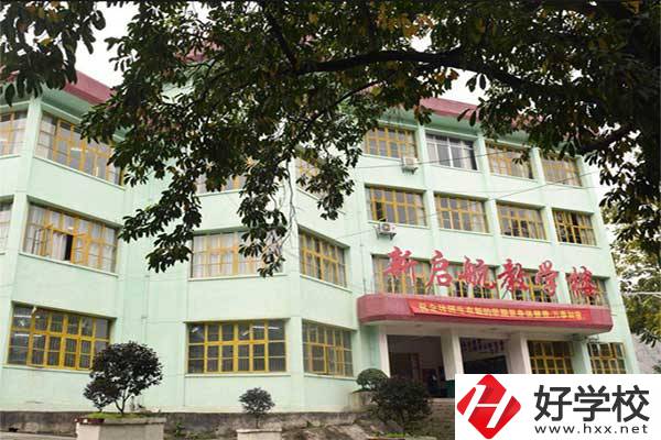 想在湘西學習鐵路相關(guān)專業(yè)，推薦這所學校