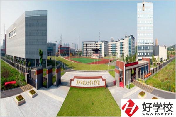 株洲市工業(yè)中等專(zhuān)業(yè)學(xué)校辦學(xué)條件好嗎？有什么特色？