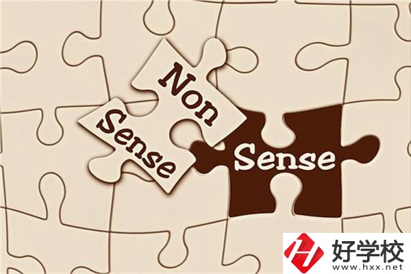 湖南中職生有哪些升學(xué)機(jī)會？可以上985、211嗎？