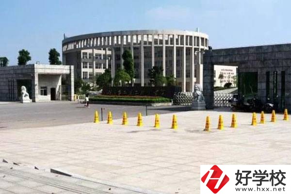長沙有幾所省重點(diǎn)技校可以選擇？辦學(xué)條件好嗎？