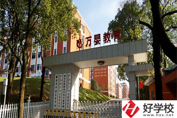 想在長沙讀藝術(shù)專業(yè)，這所學(xué)?？梢粤私庖幌?！