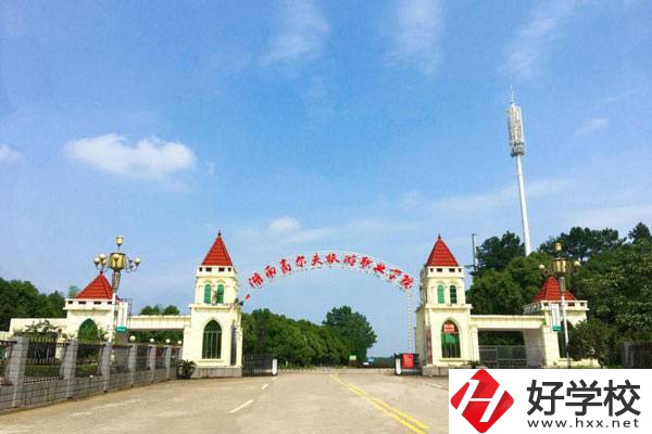 常德初中生可以讀的五年制大專(zhuān)有哪些？辦學(xué)怎么樣？