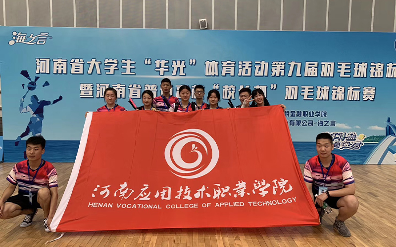 2024年楚雄醫(yī)藥高等?？茖W(xué)校有哪些專業(yè)