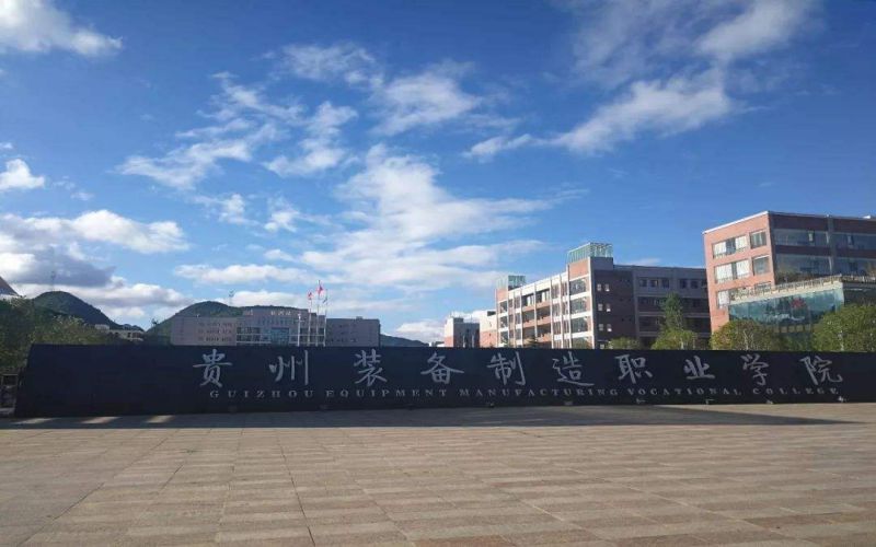 2024年四川省中江縣職業(yè)中專(zhuān)學(xué)校有哪些專(zhuān)業(yè)