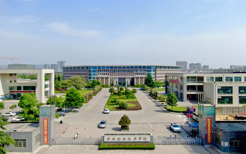 2024年自貢市飛魚(yú)職業(yè)學(xué)校有哪些專業(yè)