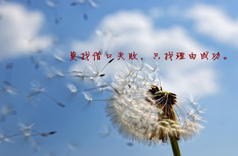 2025年淮安初三畢業(yè)能讀的公辦中職中專學(xué)校(排名+名單)