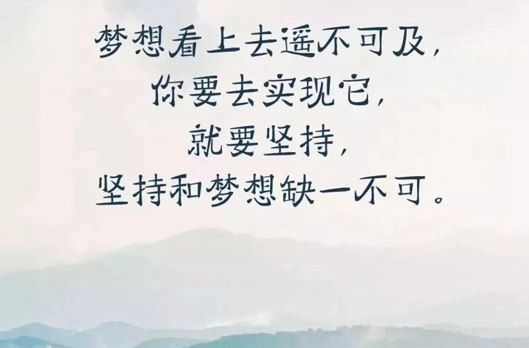 2025重慶排名前三的旅游學(xué)校名單