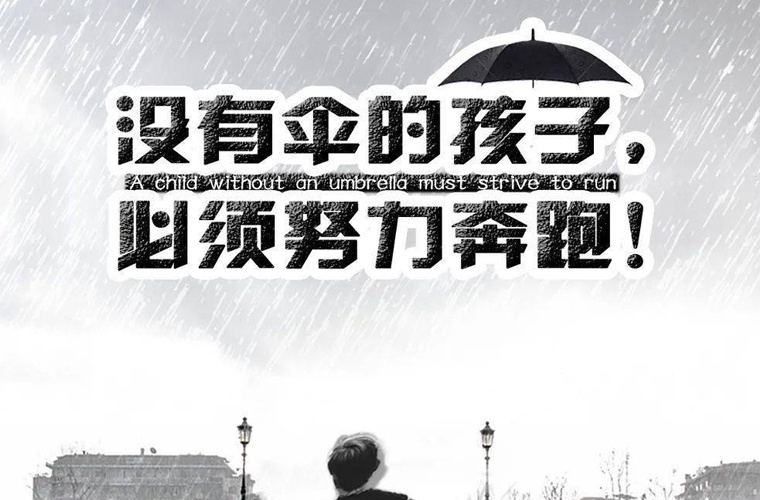 2025呂梁排名前三的中專(zhuān)學(xué)校名單
