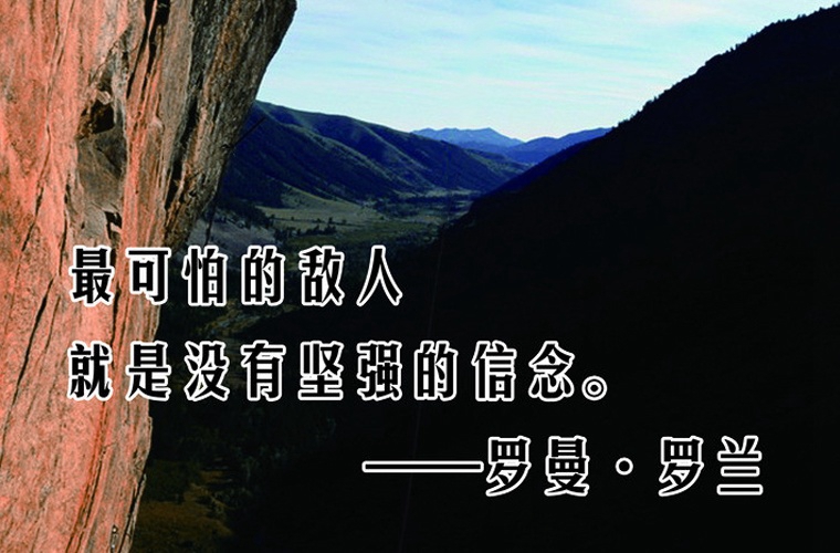 寧夏地質(zhì)工程學校是公辦還是民辦