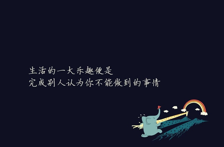 2025年中山初三畢業(yè)能讀的民辦中職中專學(xué)校(排名+名單)