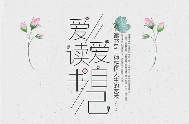 2025年哈爾濱初三畢業(yè)能讀的公辦中職中專學(xué)校(排名+名單)