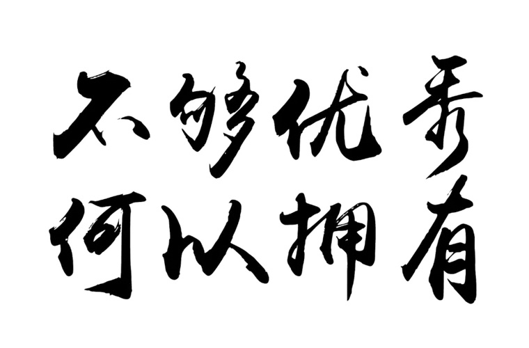 2025黔南排名前三的公辦服裝設(shè)計學(xué)校名單
