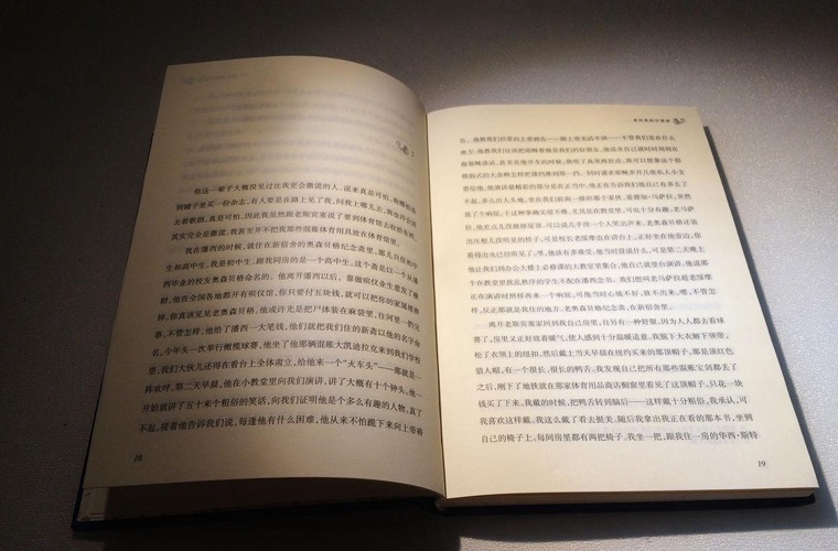 2025江西排名前三的機(jī)電學(xué)校名單