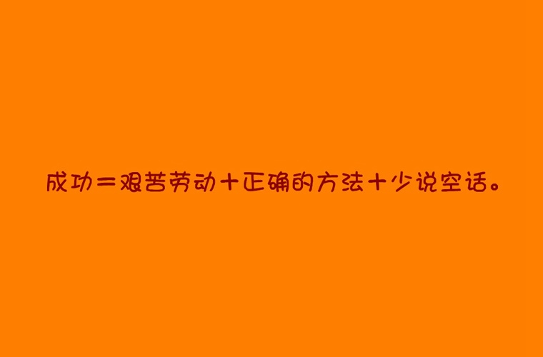 高坪區(qū)職業(yè)高級(jí)中學(xué)2024年學(xué)費(fèi)多少？貴嗎？
