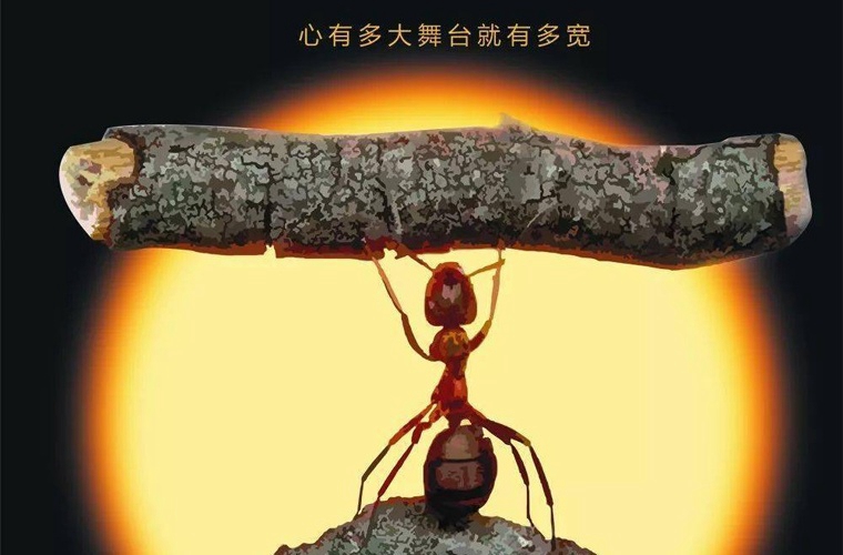 寧夏地質(zhì)工程學校是公辦還是民辦