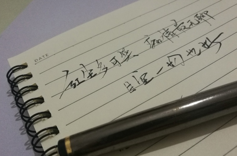 2025重慶排名前三的公辦獸醫(yī)學(xué)校名單