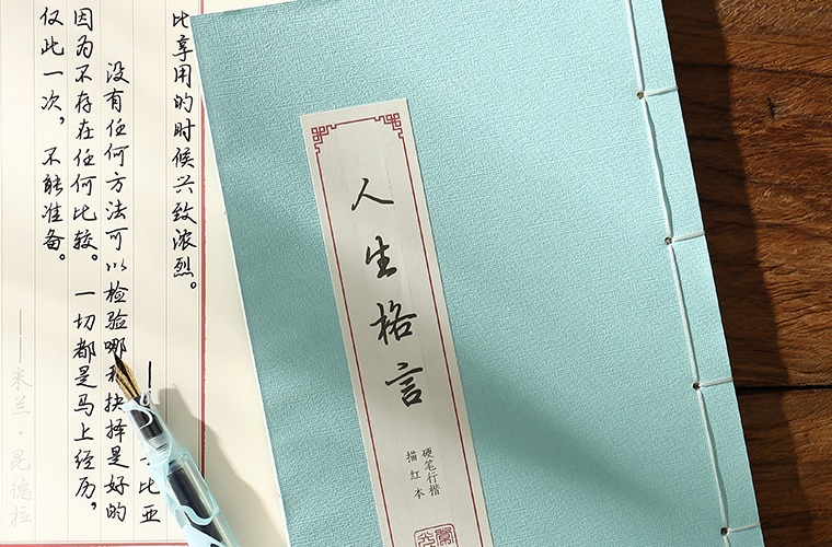 2025宜賓排名前三的公辦服裝設(shè)計(jì)學(xué)校名單