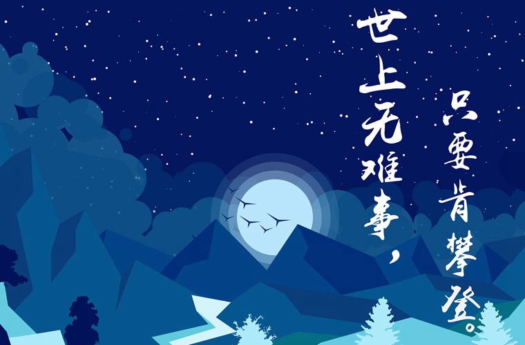 2025河南排名前三的服裝設(shè)計學(xué)校名單