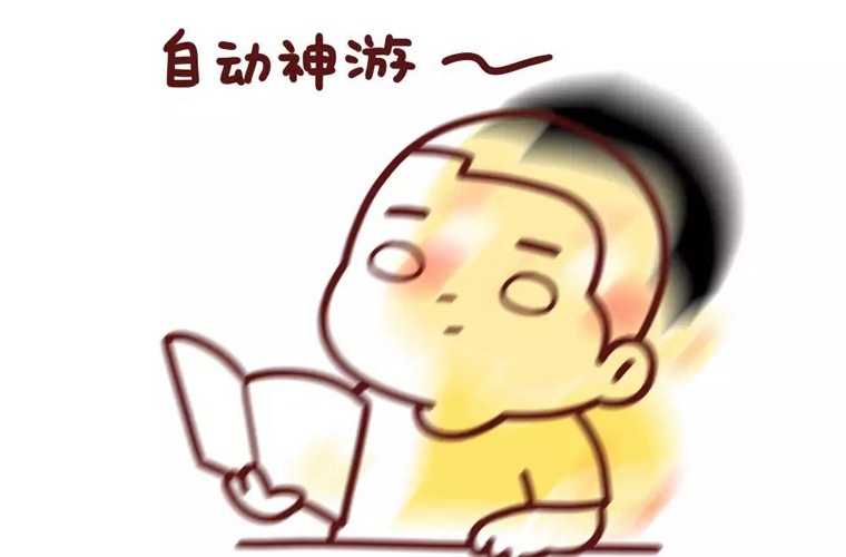 北京財(cái)務(wù)會計(jì)學(xué)校怎么樣