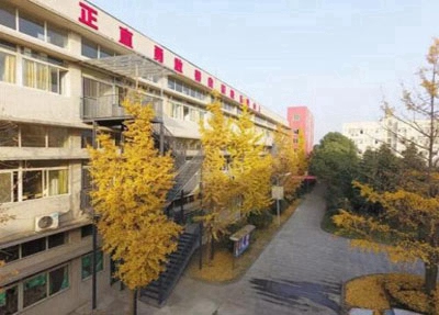 2025年青海初三畢業(yè)能讀的中職中專學校(排名+名單)
