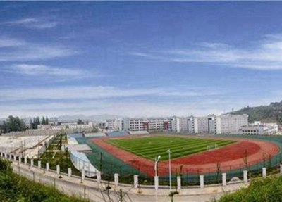 2025北京排名前三的公辦會計學校名單