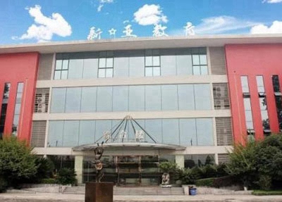 2025黔西南排名前三的旅游學(xué)校名單