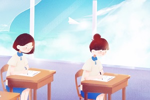 普通專升本可以跨省報(bào)考嗎？專升本可以跨專業(yè)嗎？