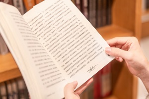 想要報(bào)考湖北專升本考試是不是必須通過英語四級(jí)考試？