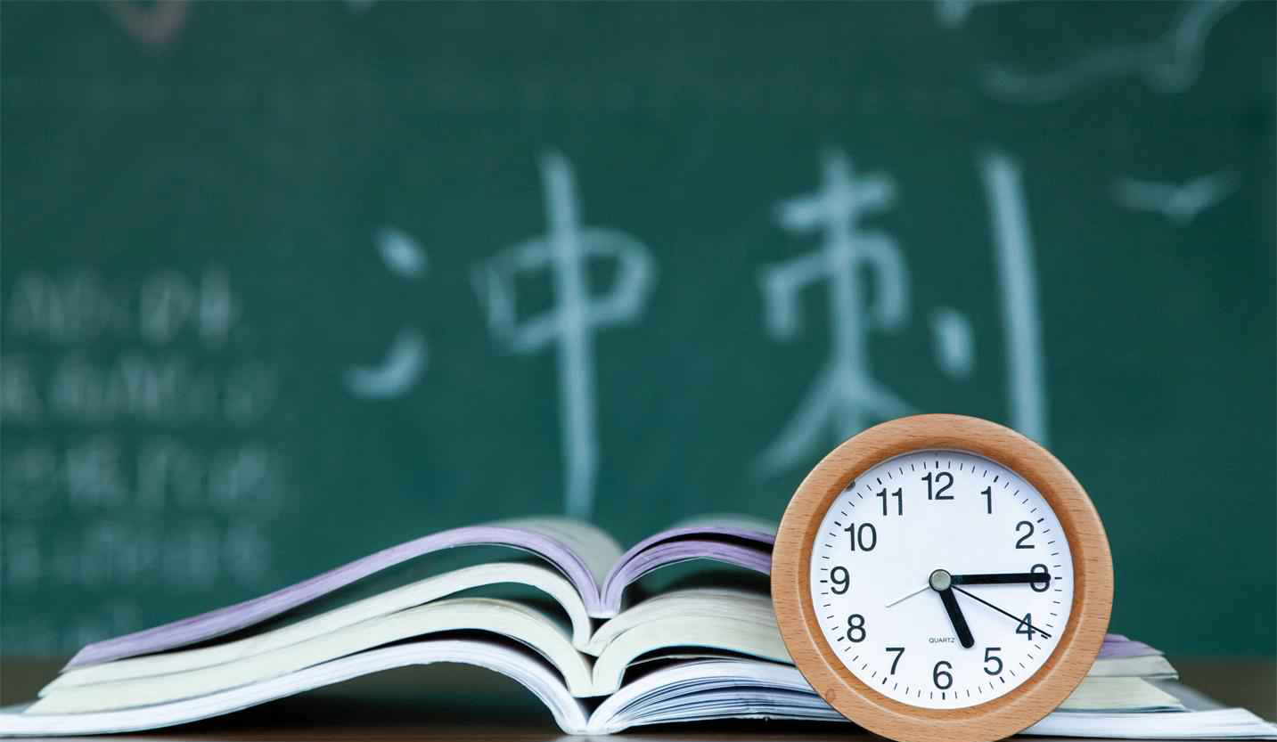 選擇2023年專升本考生備考需要注意什么？如何做到一次上岸