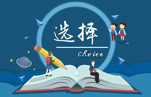 計(jì)量測(cè)試與應(yīng)用技術(shù)專業(yè)學(xué)什么？就業(yè)前景如何？