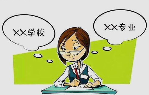 鋼鐵裝備運行與維護專業(yè)就業(yè)前景如何？